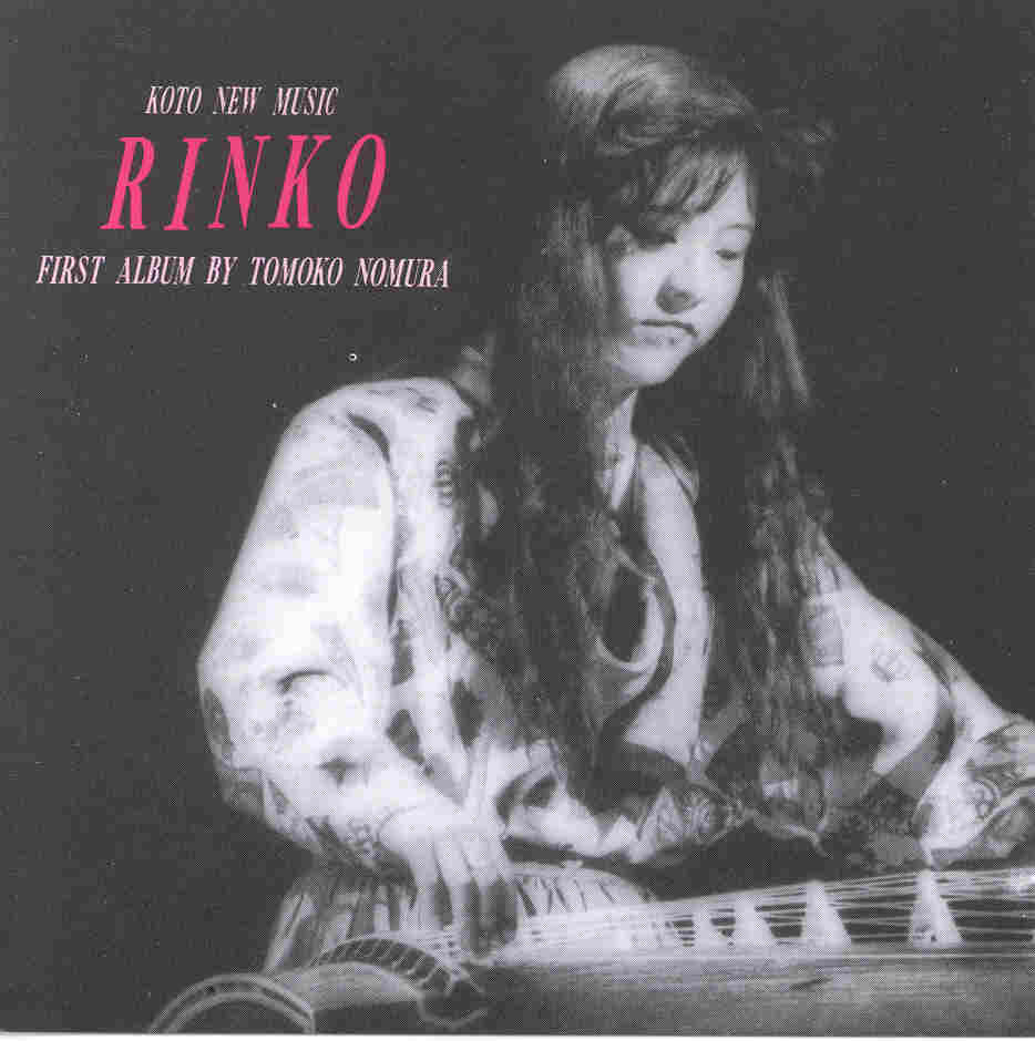 Rinko