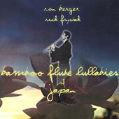 Bamboo Flute Lullabies of Japan