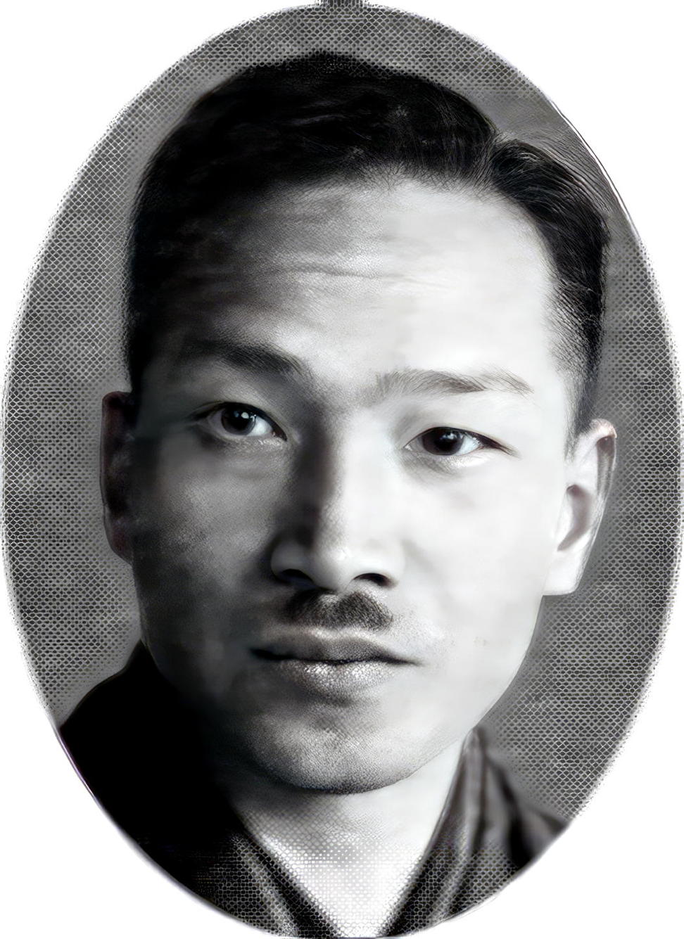 Abe Kōzan