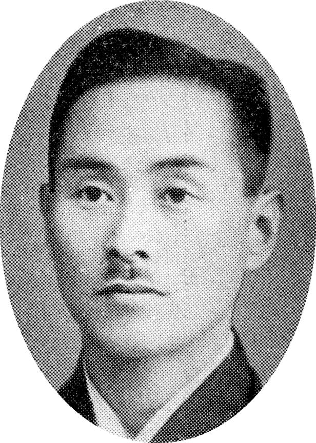 Kamiya Hakuzan