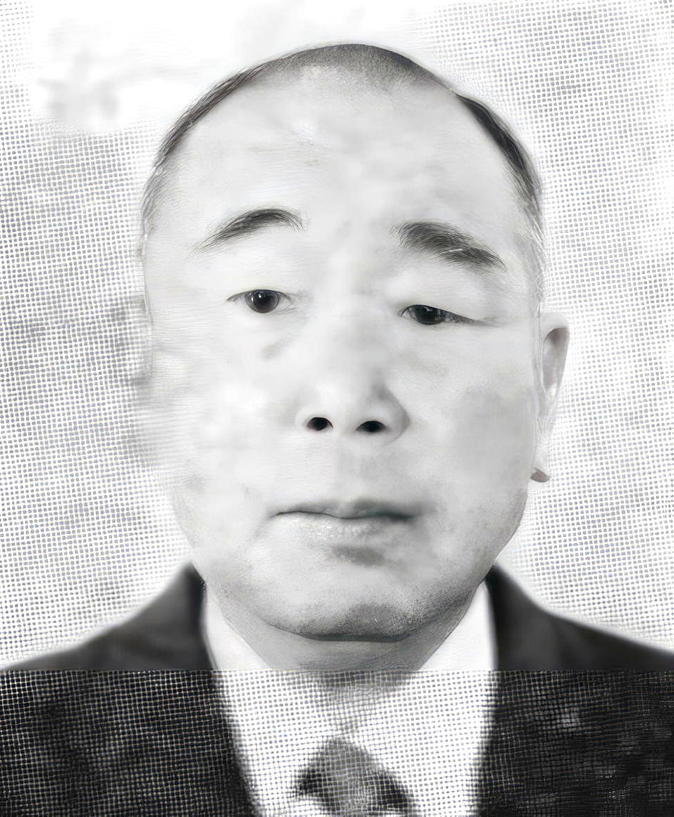 Kaishima Reifū