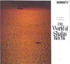 World of Shakuhachi, The