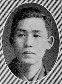 Nagata Shōzan